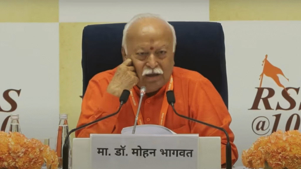 Dr. Muhan Bhagabat