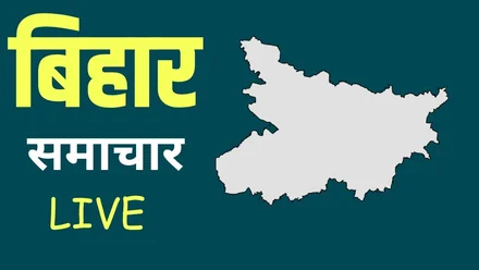 भविष्य की चुनौतियाँ और उम्मीदें
