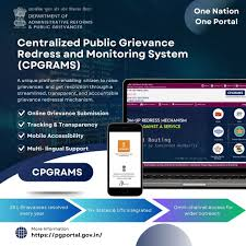  Grievance Portal