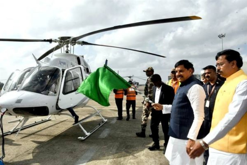 मध्यप्रदेश जहां पीएम श्री हेलीपैड की हुई शुरुआत