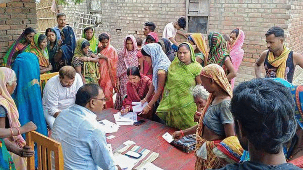 Election Commission of India