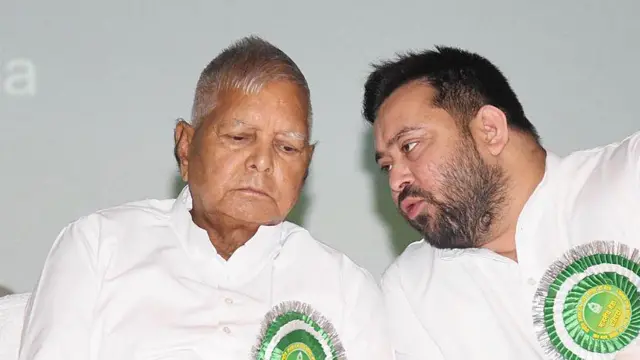 RJD and तेजस्वी यादव