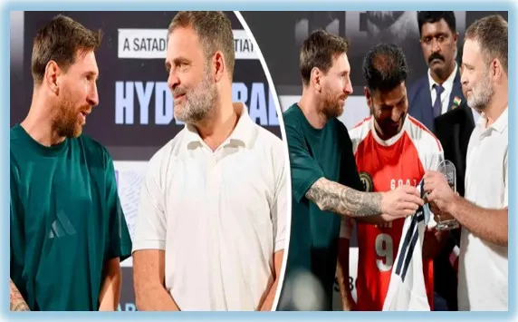 राहुल गांधी और अर्जेंटीना के फुटबॉल सुपरस्टार लियोनेल मेसी