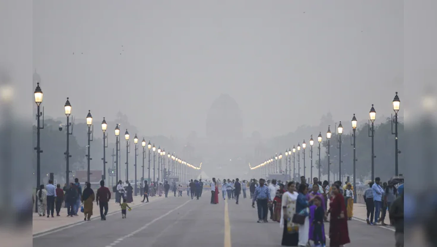 राजधानी दिल्ली
