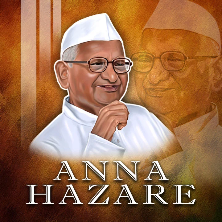अन्ना हजारे