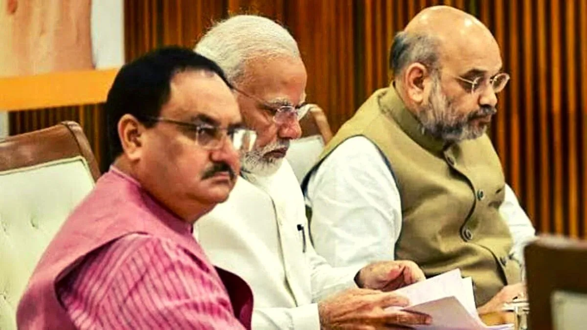 राष्ट्रीय अध्यक्ष
