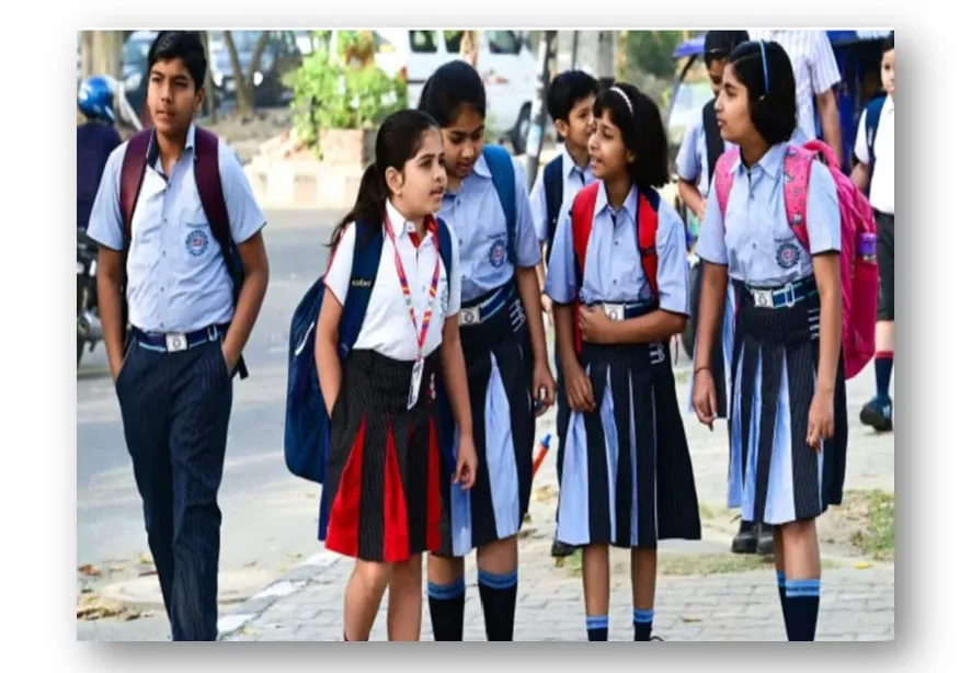 SCHOOL STUDENTS