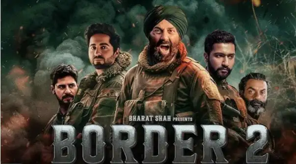 बॉर्डर 2
