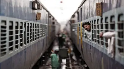 भारतीय रेलवे