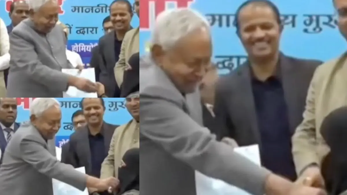 नीतीश कुमार