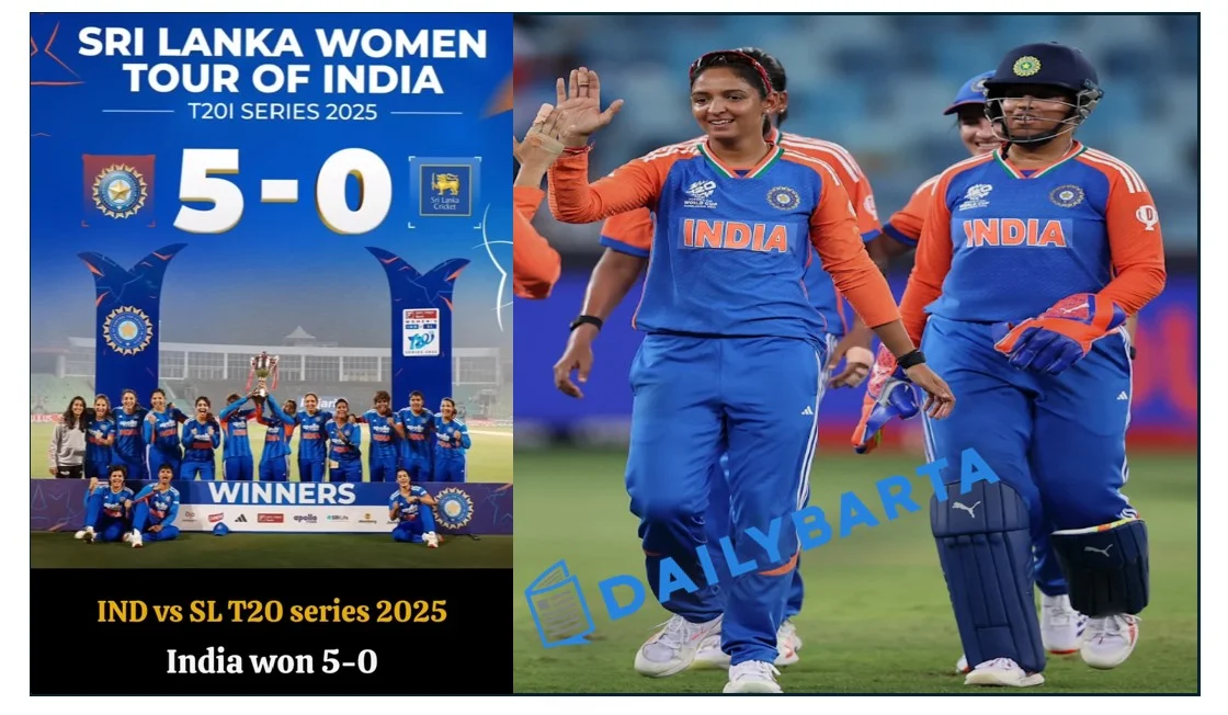 Indian Women's Cricket: हरमनप्रीत की अगुआई में भारत की जीत, दीप्ति का ऐतिहासिक रिकॉर्ड