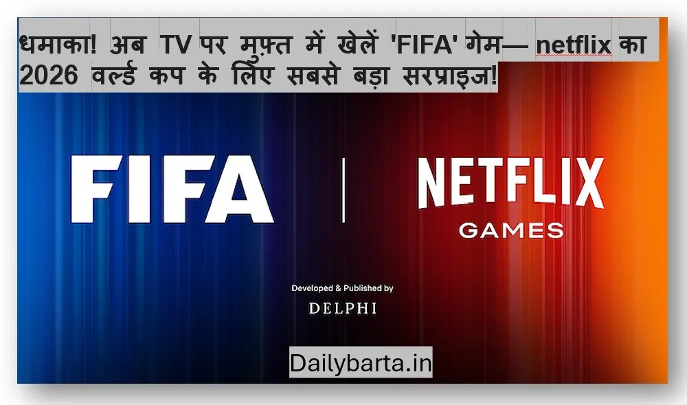 Netflix's biggest surprise for the 2026 World Cup