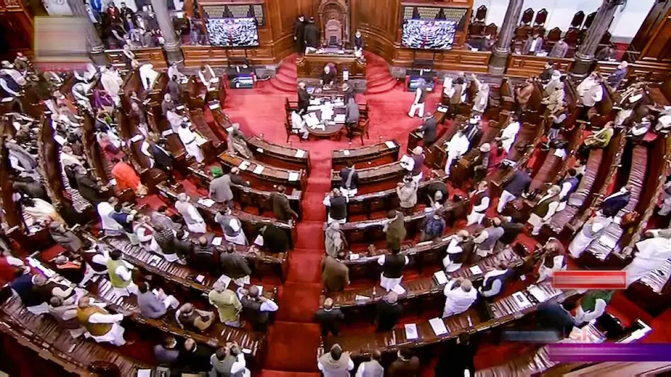 संसद का शीतकालीन सत्र