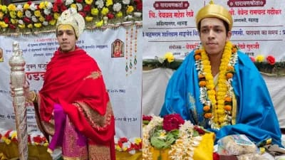दंडक्रम पारायणम् क्या है
