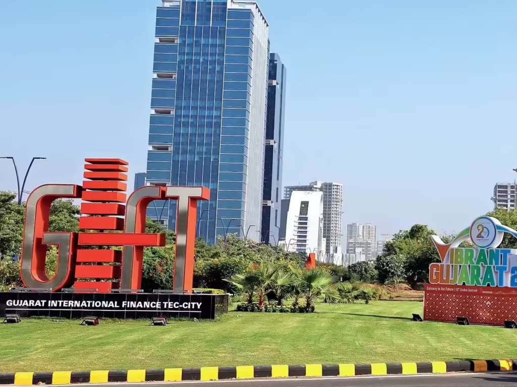 गुजरात "गिफ्ट सिटी" (Gift City)