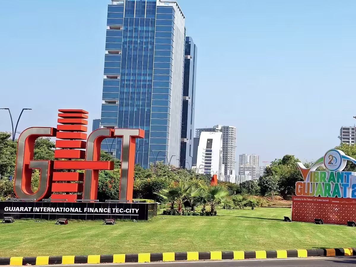 गुजरात "गिफ्ट सिटी"(Gift City)