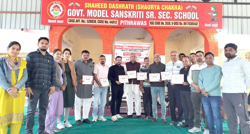 sector 38 gurudwara