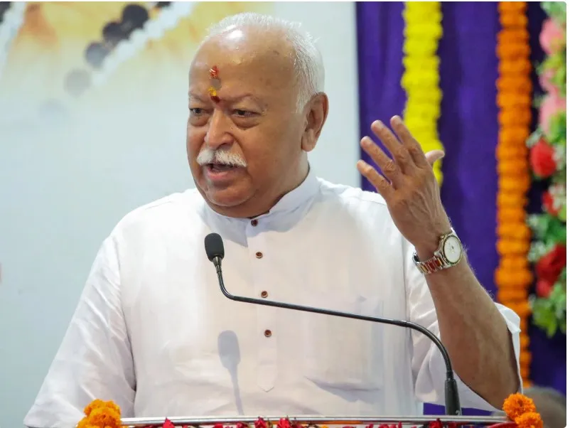 मोहन भागवत का सख़्त संदेश