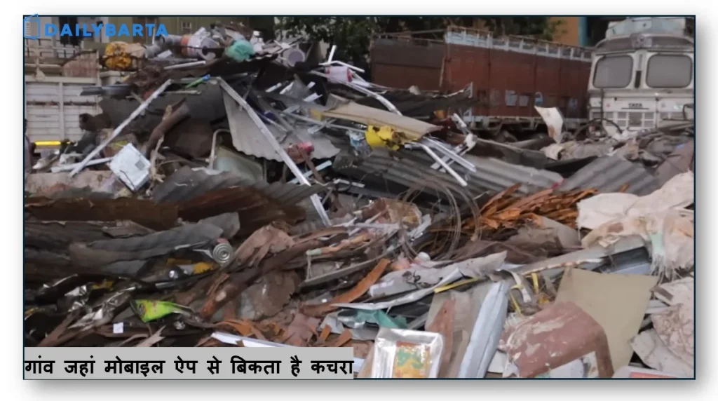 समस्या से समाधान तक का सफर