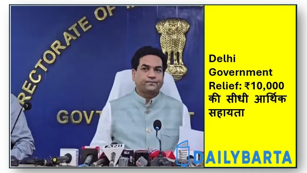 Delhi Government Relief