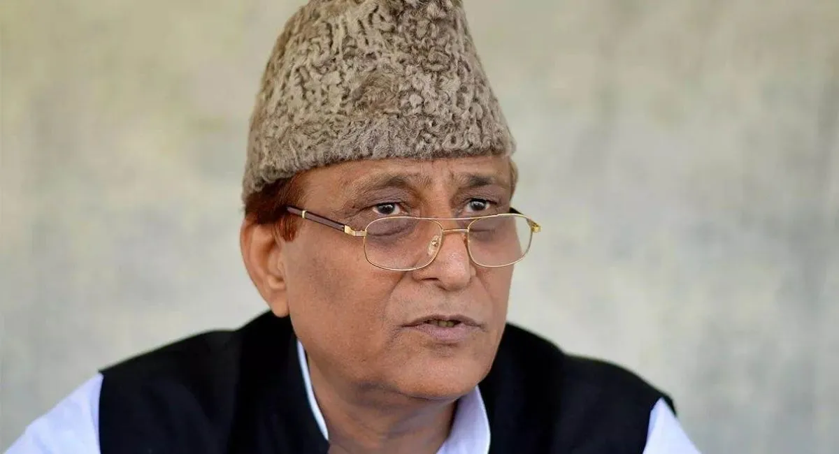 आज़म खान