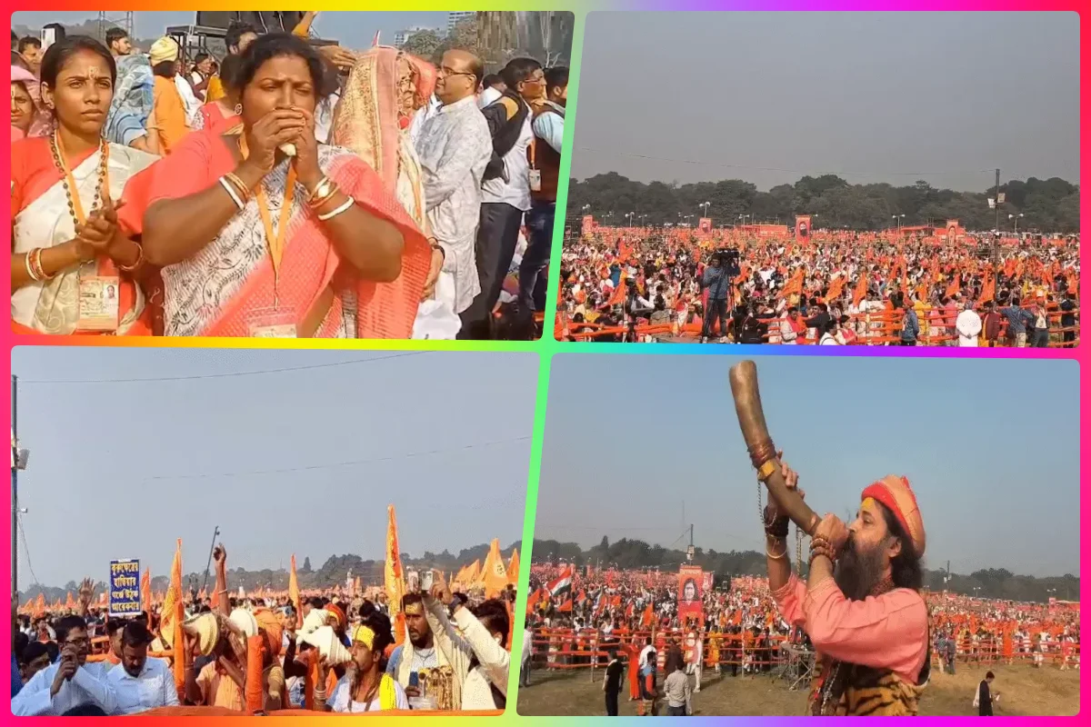 कोलकाता में 5 लाख से ज्यादा हिंदुओं ने किया एक साथ गीता का पाठ, दिखाई सनातनी शक्ति