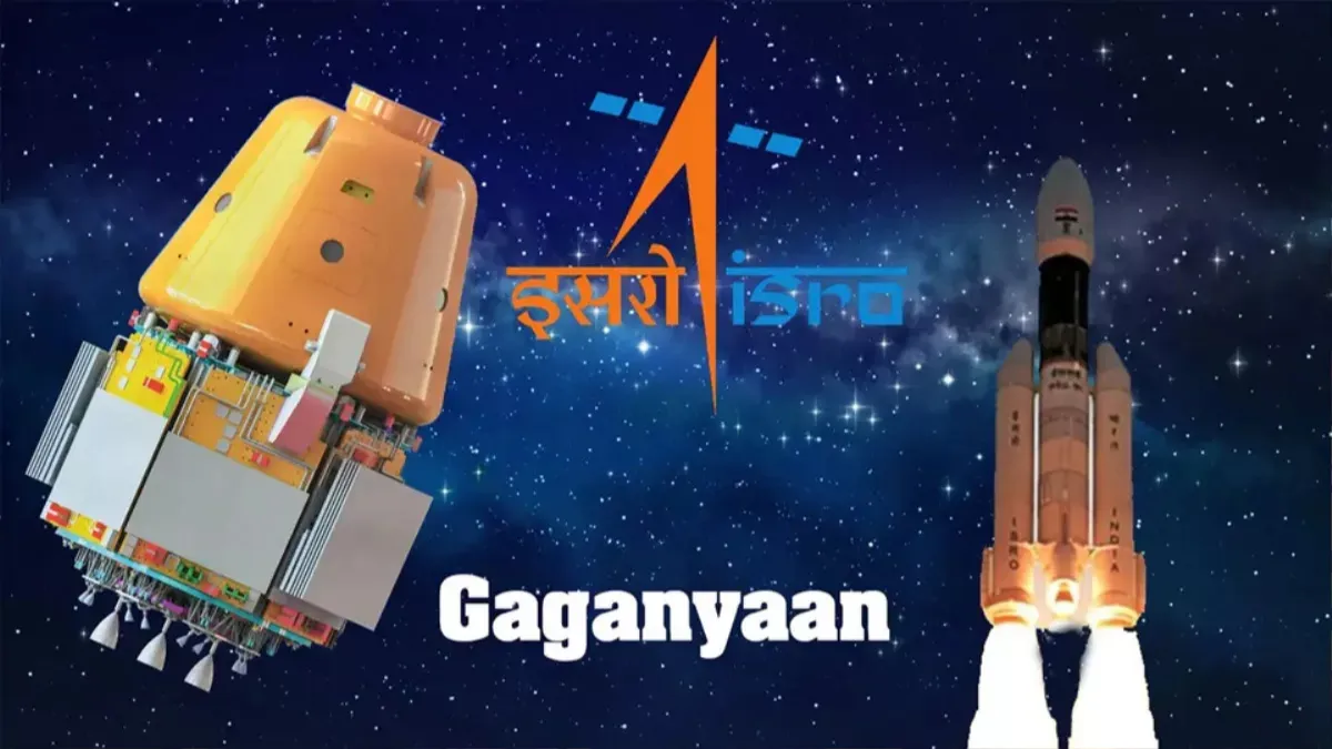 Gaganyaan Mission