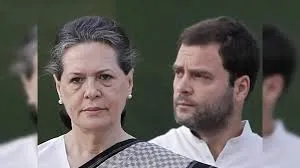 नेशनल हेराल्ड