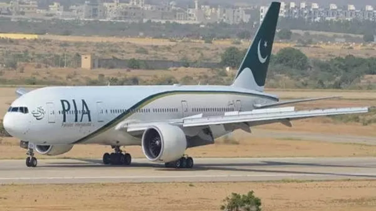 ​पाकिस्तान इंटरनेशनल एयरलाइंस PIA का निजीकरण