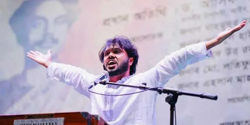बांग्लादेश में उस्मान हादी का दफ़न इंक़लाब मंच का सरकार को अल्टीमेटम