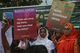 बांग्लादेश में चुनाव से पूर्व BNP का बहिष्कार
