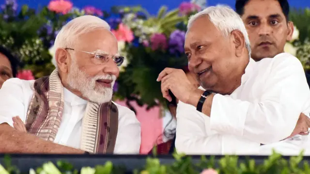 बिहार विधानसभा चुनाव