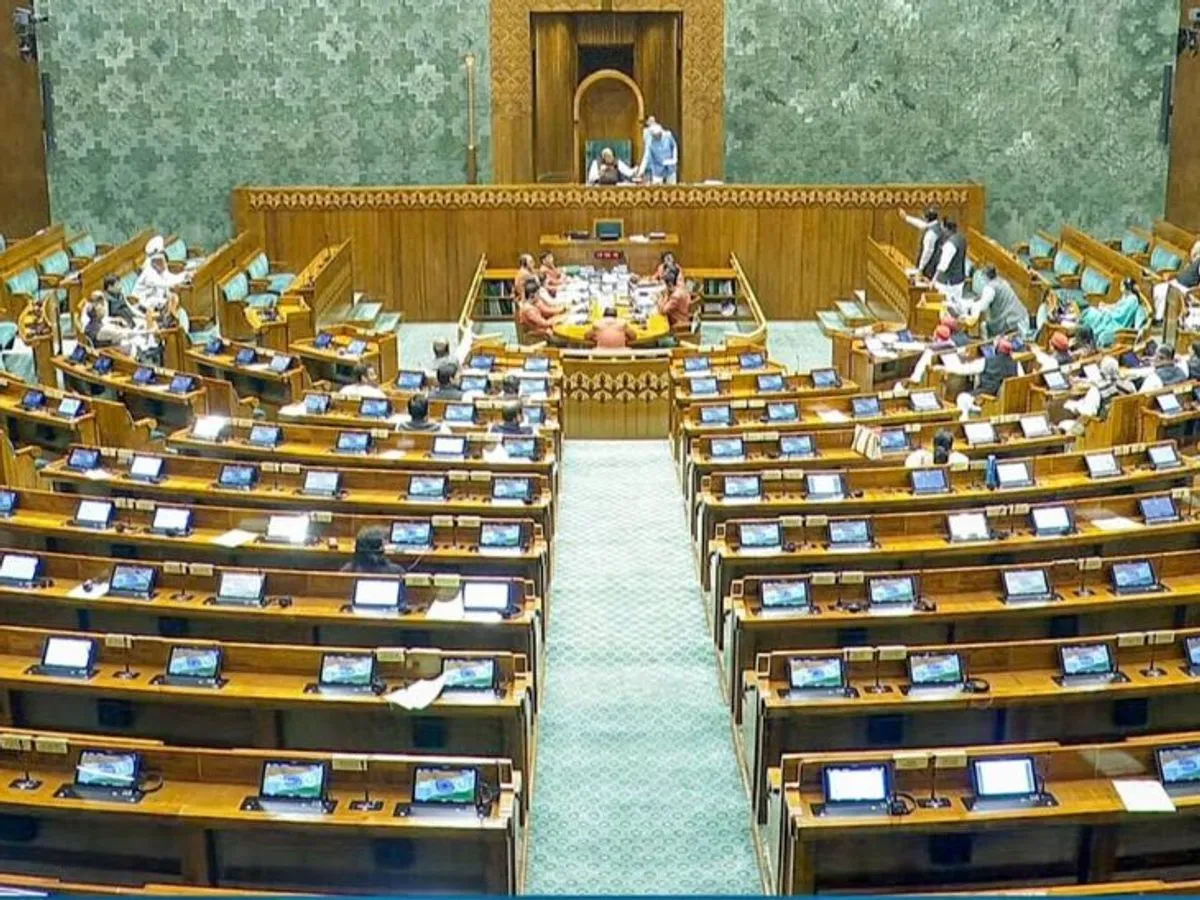 शीतकालीन सत्र समाप्त