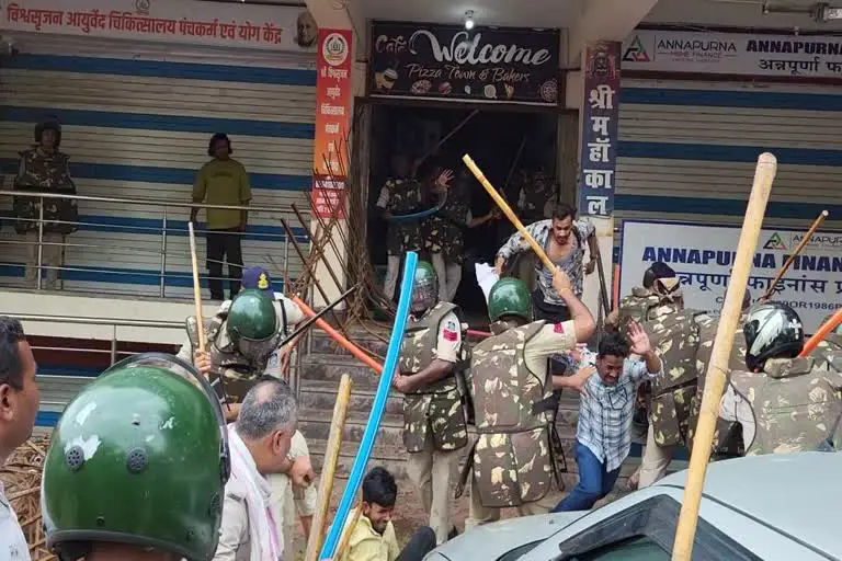 जनक्रांति आंदोलन