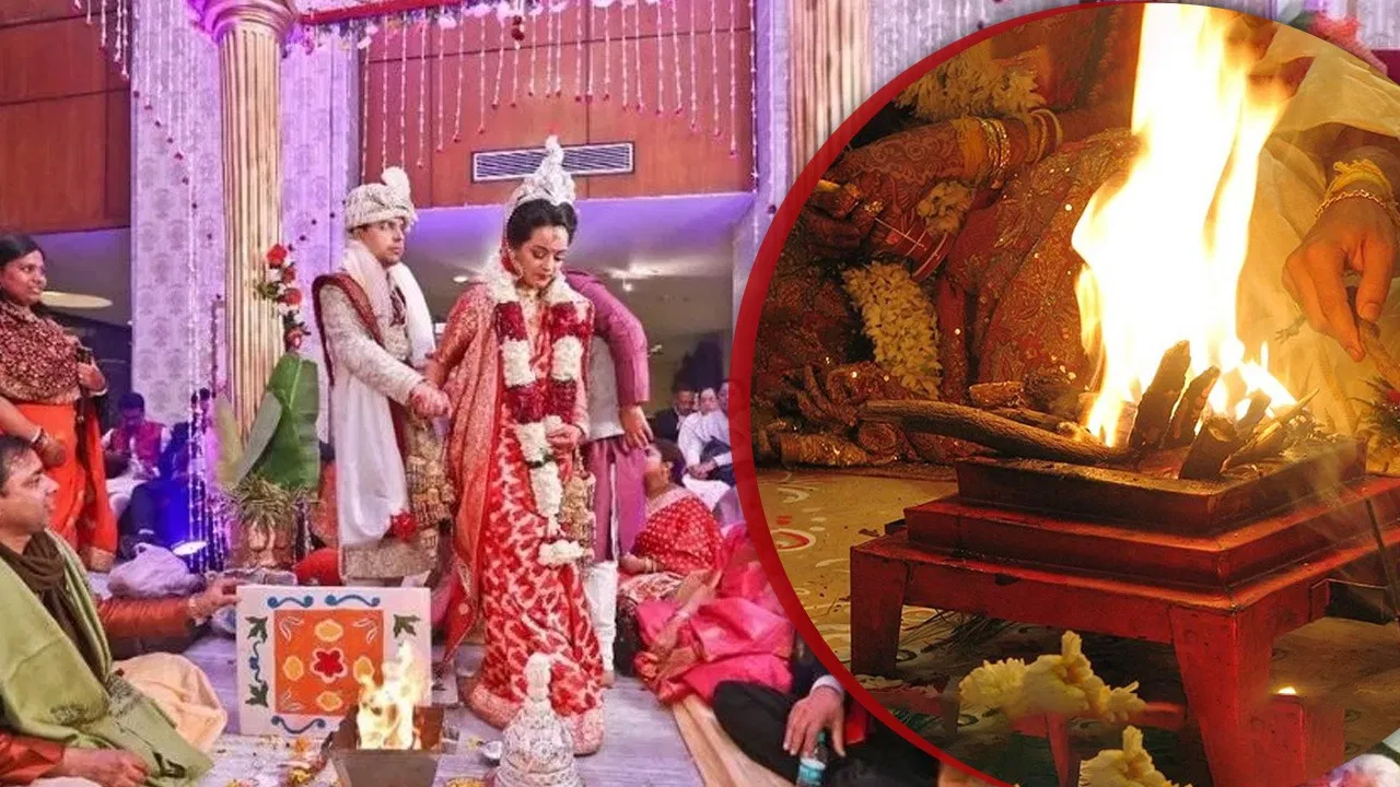 सात वचन