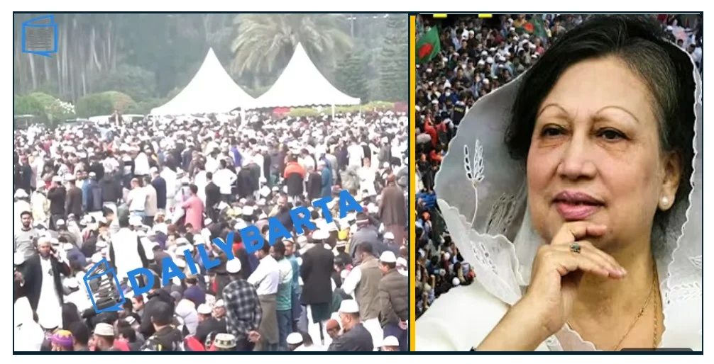 पूर्व पीएम खालिदा जिया की अंतिम यात्रा