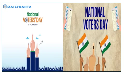 National Voters’ Day 2026- 25 जनवरी को ही क्यों मनाया जाता है