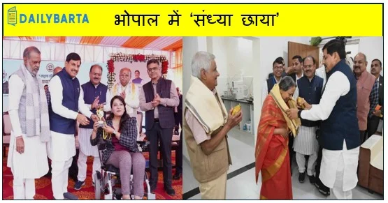 बुजुर्गों के लिए सम्मान सुरक्षा और सुविधाओं से भरपूर लक्ज़ीरियस ओल्ड एज होम