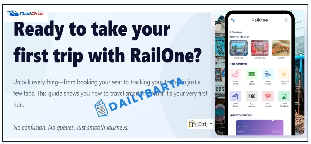 ​RailOne ऐप क्या है और इसे कहाँ से डाउनलोड करें