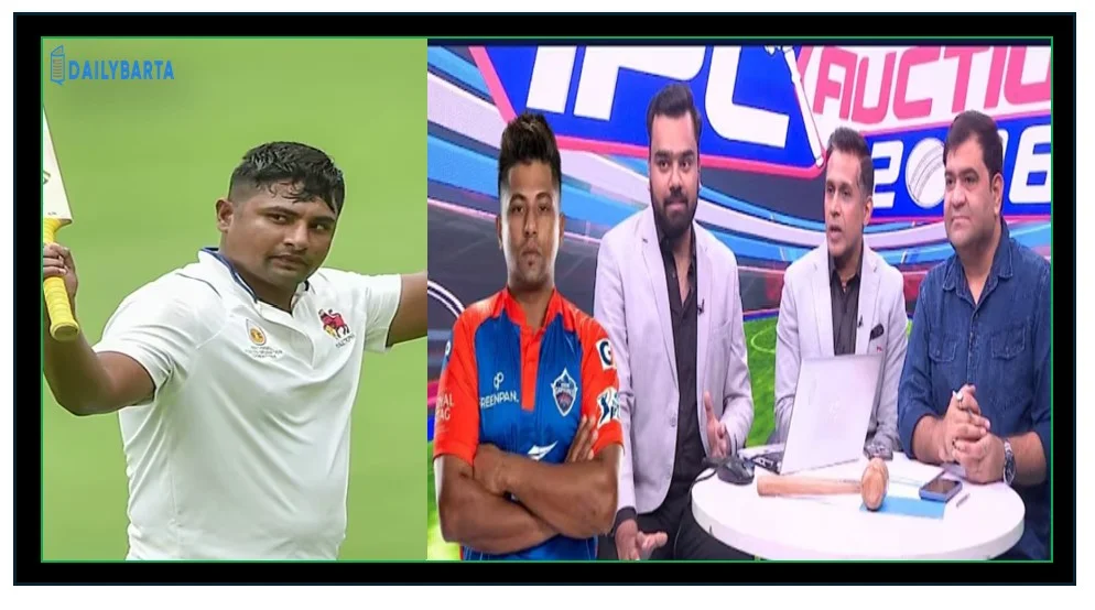 सरफराज़ ख़ान