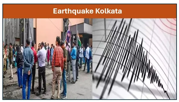 कोलकाता और उसके आसपास के क्षेत्रों में आया 5.5 तीव्रता का भूकंप बांग्लादेश था भूकंप केंद्र
