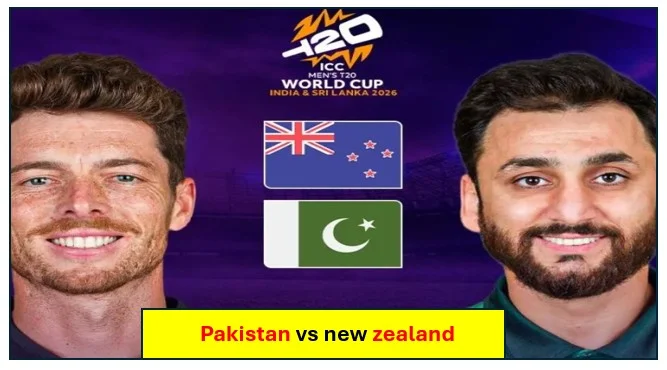 Pakistan vs new zealand - टॉस तो हुआ पर नहीं फेक पाए एक भी गेंद बारिश के चलते हुआ मैच रद्द