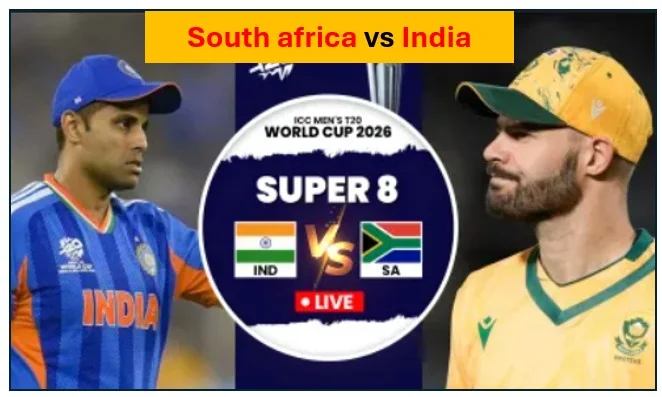 T20 World Cup के सुपर - 8 मुकाबला में South africa vs India मैच में भारत की करारी हार