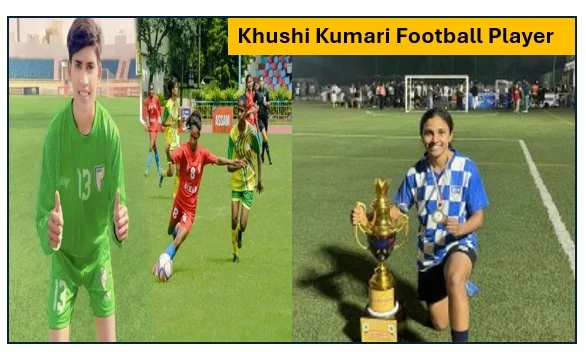 Khushi Kumari Football Player-Driver कि बेटी का अब IWL  दिखाएगी दमखम