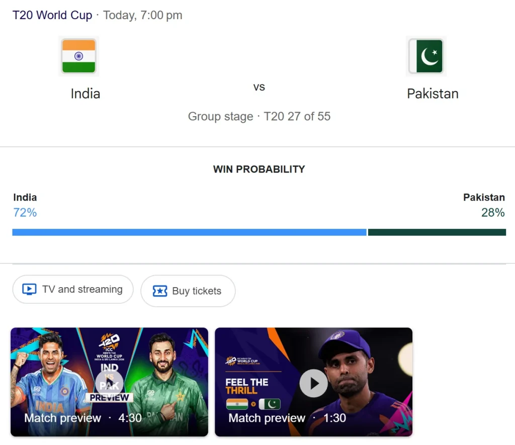 India pak match कब और कहां देखें लाइव मुकाबला
