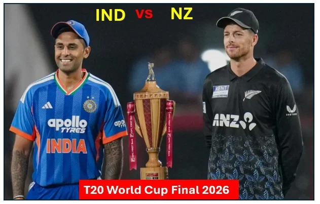 IND vs NZ T20 World Cup Final 2026- 30 बार आमनें सामनें रह चुके हैं भारत और न्यूजीलैंड