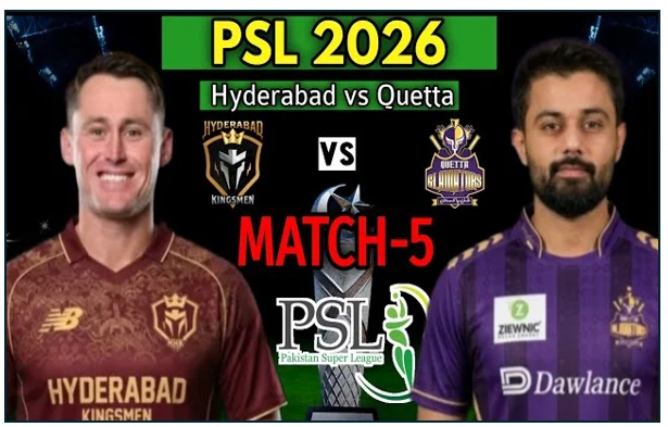 PSL 2026 के 5th Match में क्वेटा ग्लैडिएटर्स ने हैदराबाद किंग्समेन को 40 रनों से दी करारी मात