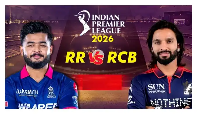 राजस्थान रॉयल्स vs RCB