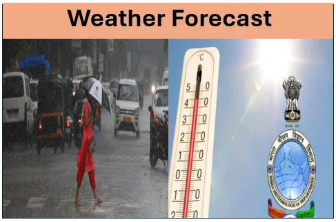 Weather Forecast- IMD के पूर्वानुमानों के अनुसार 2 अप्रैल 2026 को संपूर्ण भारत का मौसम 