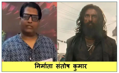 फिल्म निर्माता संतोष कुमार ने आदित्य धर पर फिल्म स्क्रिप्ट चोरी का आरोप लगाया